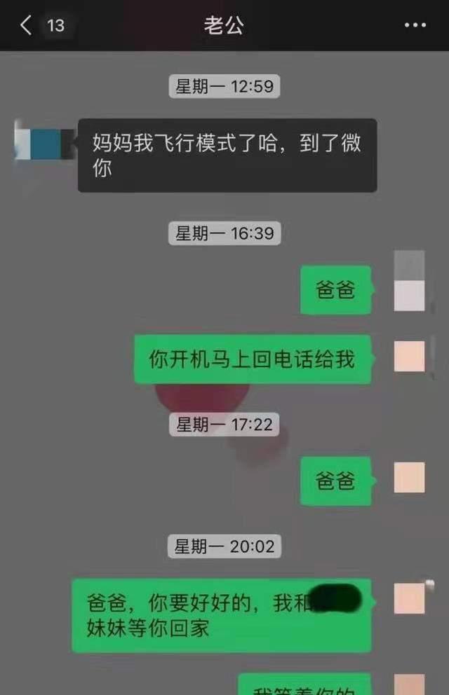 第338页