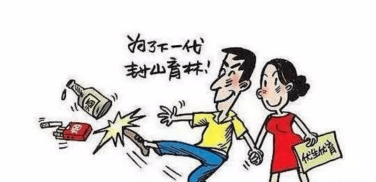 最新资讯 第59页