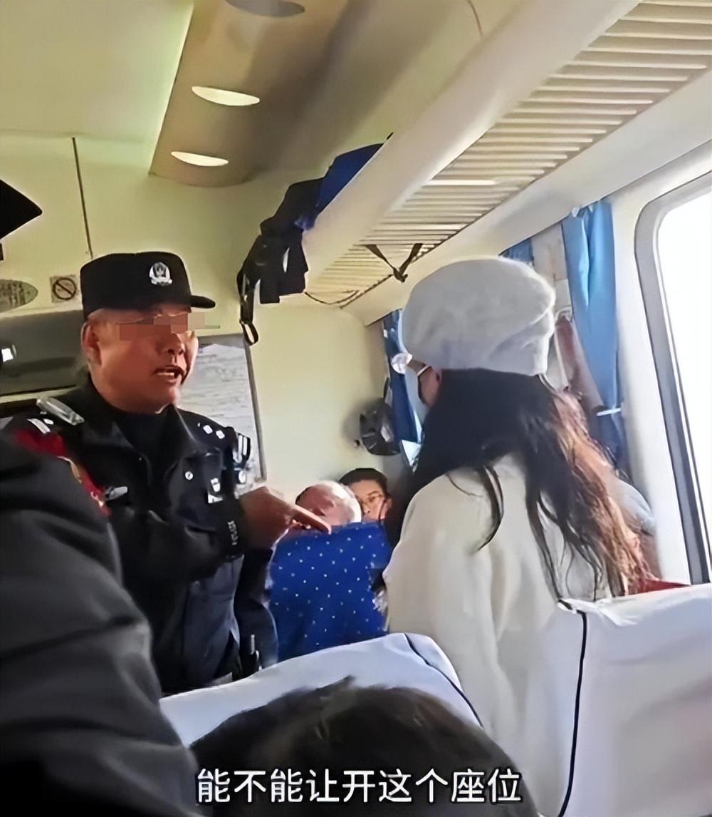 第323页