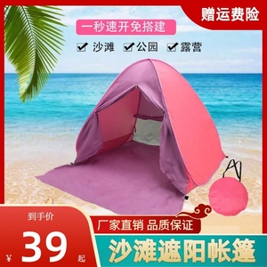 第308页