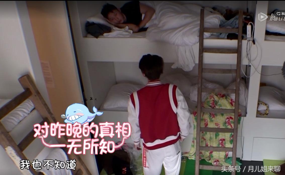 第293页