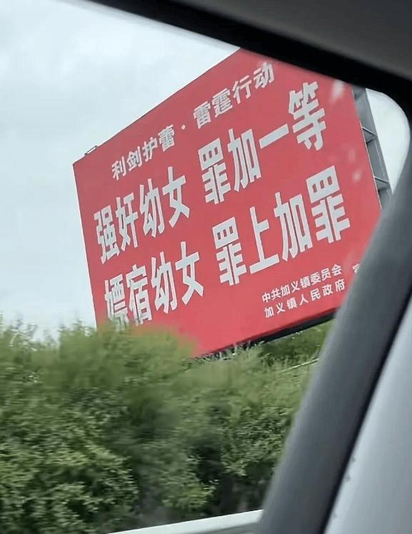 第280页