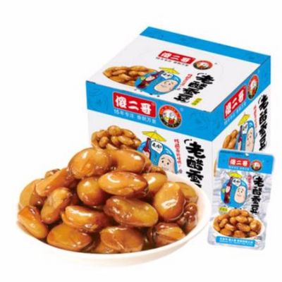 第268页