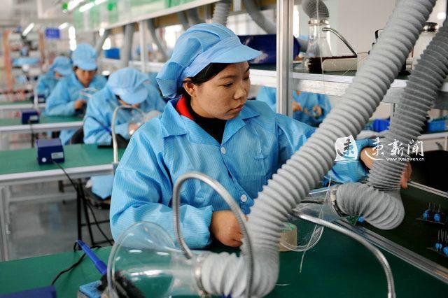 游戏专题 第34页
