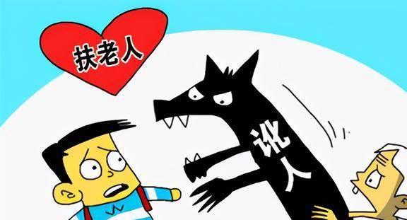 娱乐生活 第30页