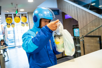 港澳新闻 第23页