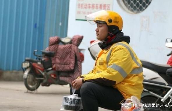 娱乐生活 第22页