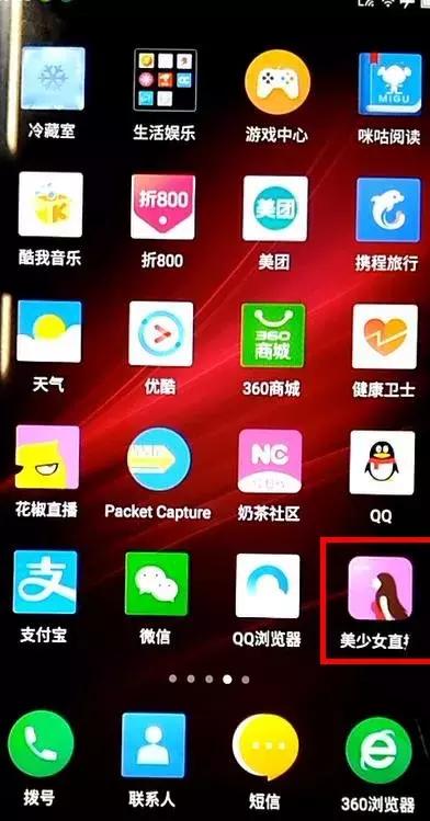 第87页