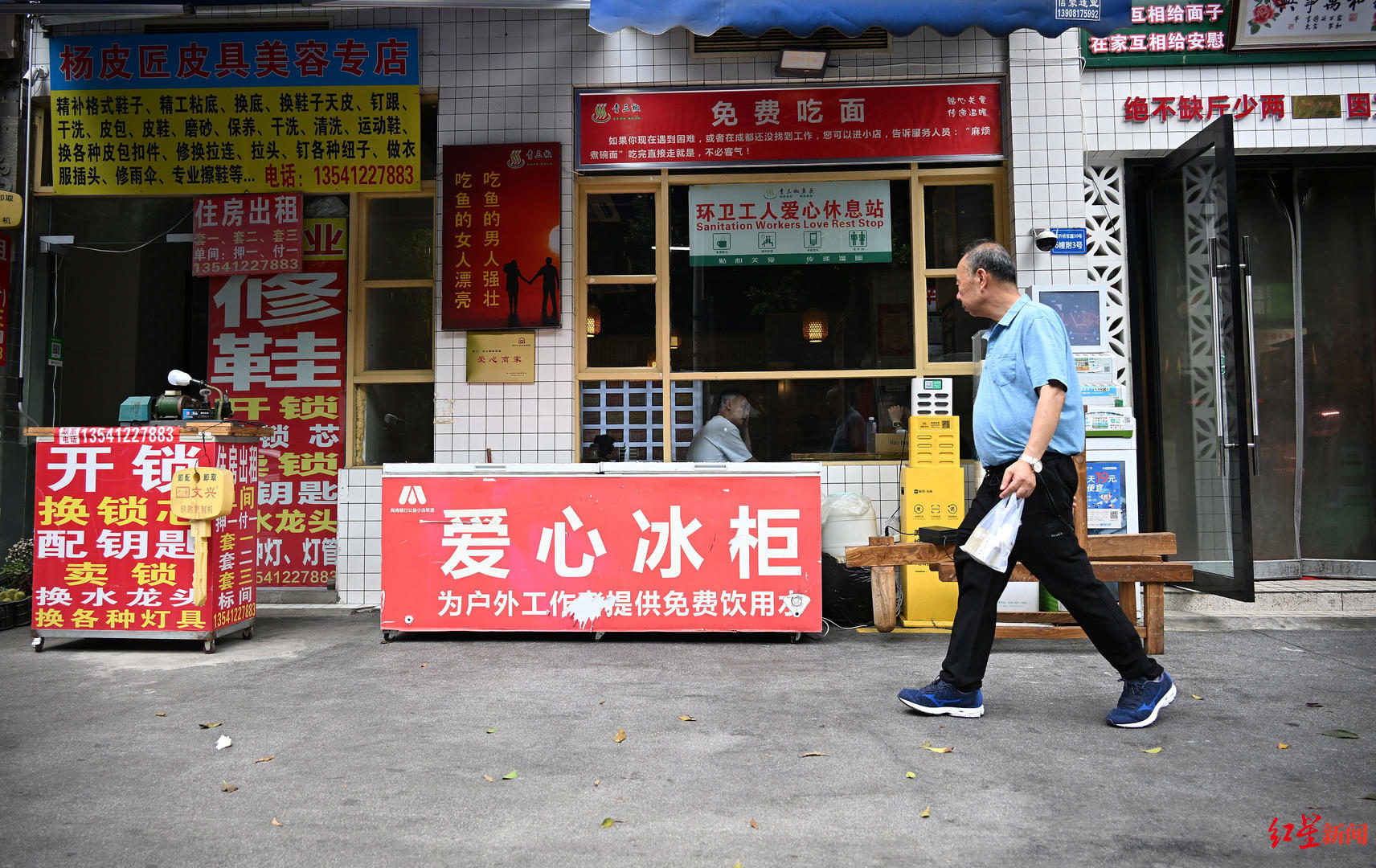 第77页
