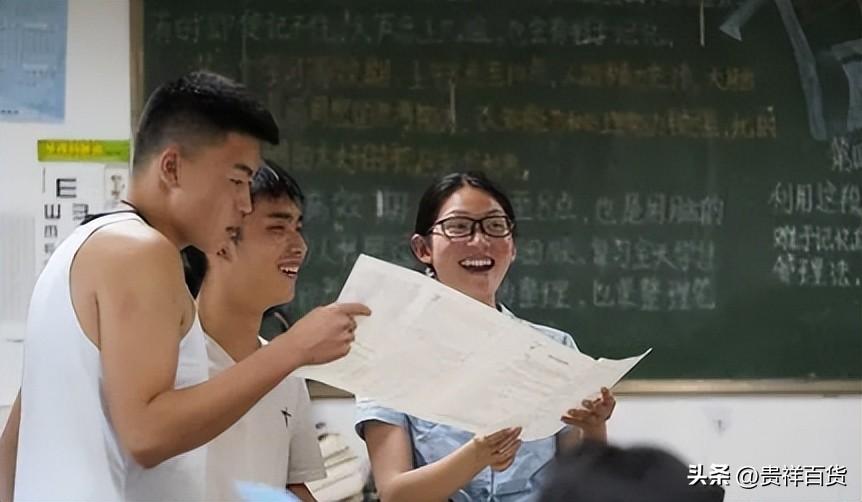 火车学生票新优惠火车学生票新优惠，让你轻松回家路！