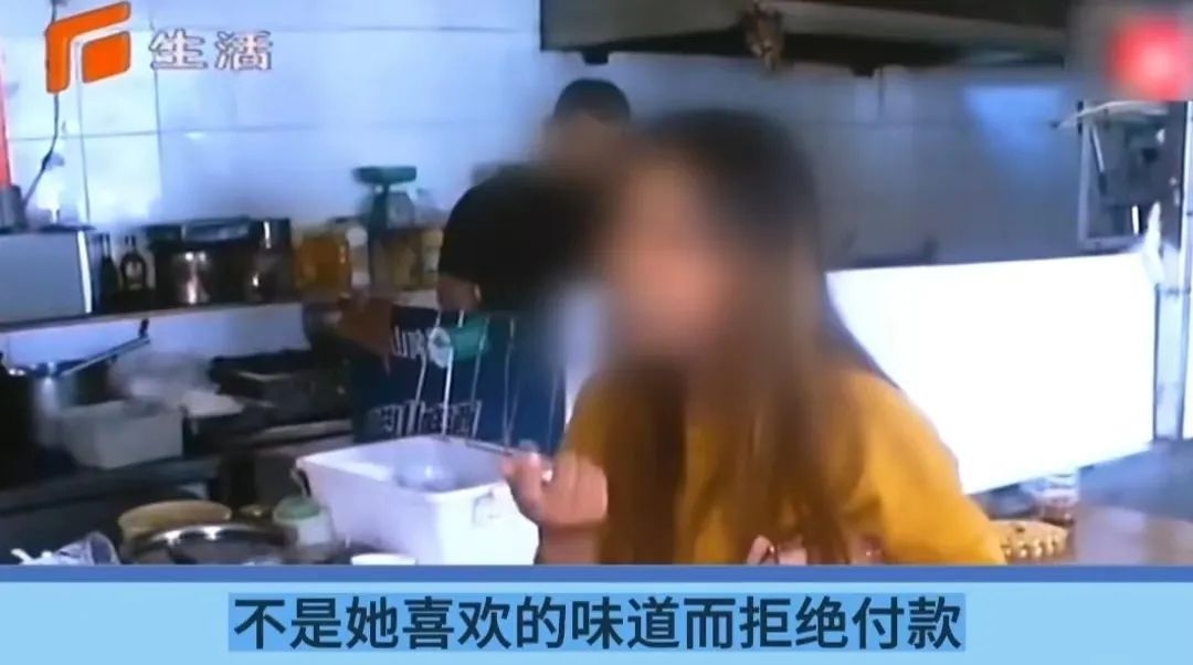 续面事件女顾客将起诉面馆老板女顾客遭遇面馆风波，决定起诉面馆老板——续面事件引发法律思考