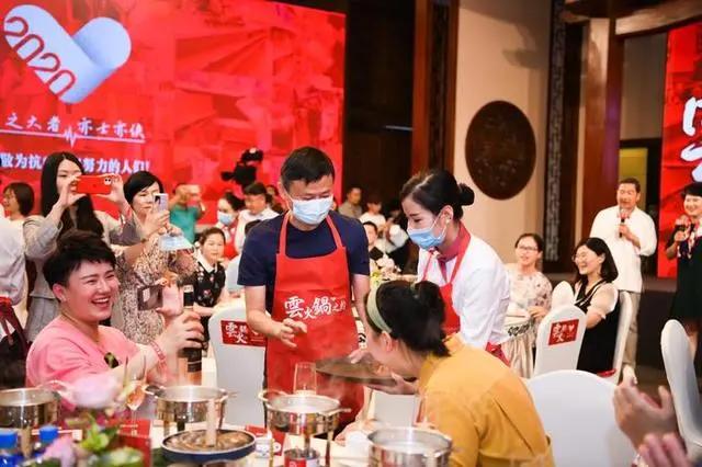 马云向医疗诈骗宣战马云向医疗诈骗宣战，构建诚信医疗生态的征程