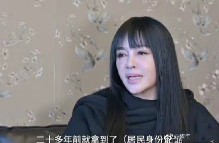 台湾歌手千百惠的丈夫台湾歌手千百惠的丈夫，揭秘背后的故事