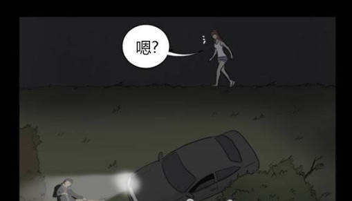野外露营可怕吗野外露营，探索未知的神秘，或是挑战未知的恐惧？