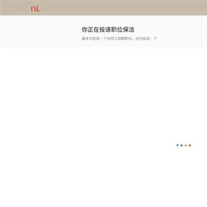胖东来新店本科学历保洁岗已招满胖东来新店开业，本科学历保洁岗位迅速招满，背后的故事引人深思