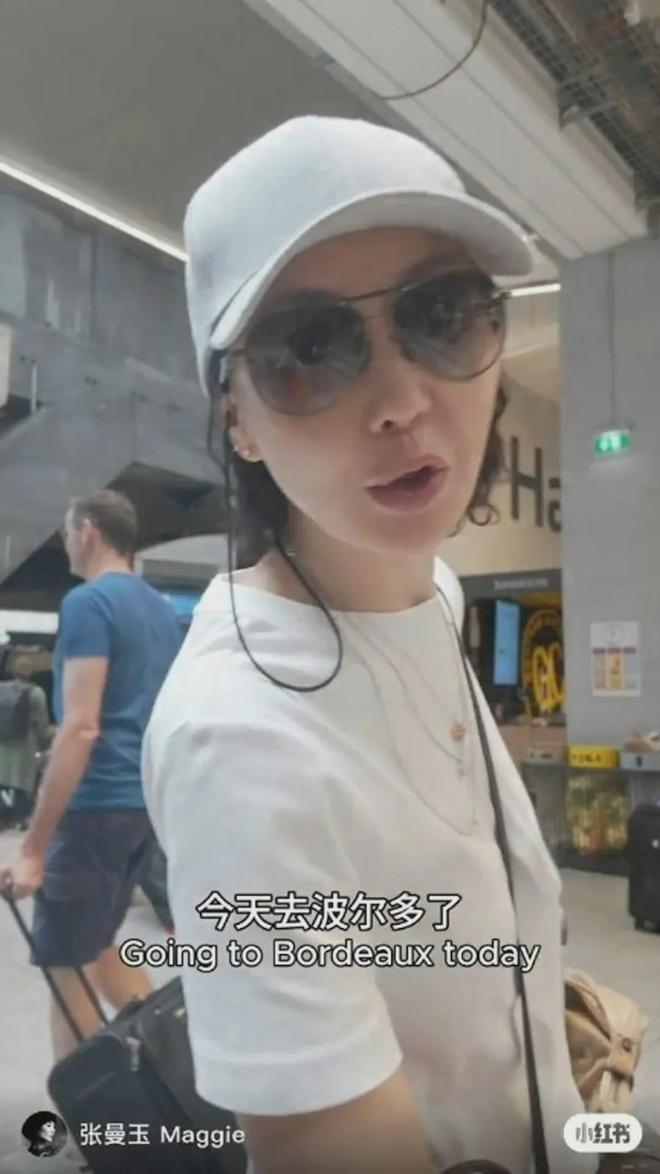 张曼玉在法国遇铁轨起火滞留2小时张曼玉在法国遭遇铁轨起火滞留两小时，经历与反思