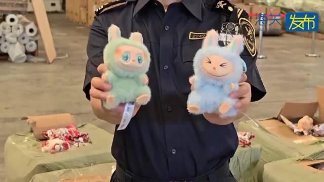 海关拦截183万件假LABUBU海关拦截183万件假LABUBU商品，打击假冒伪劣，保护消费者权益