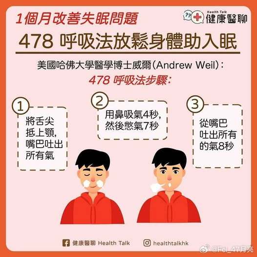 不好 助眠界来了个邪修助眠领域是一个为人们提供帮助和改善睡眠质量的专业领域。如果所谓的邪修是指那些使用不合法、不道德或者不科学的方法来进行助眠的人员或机构，那么这种行为是不应该被接受的。