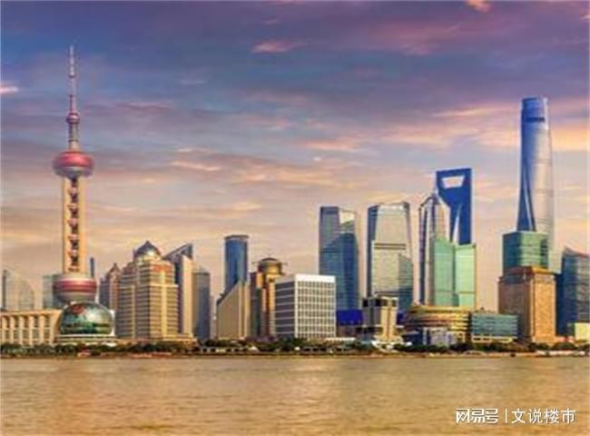 上海楼市新政对比上海楼市新政对比，深度解读新政影响与变化