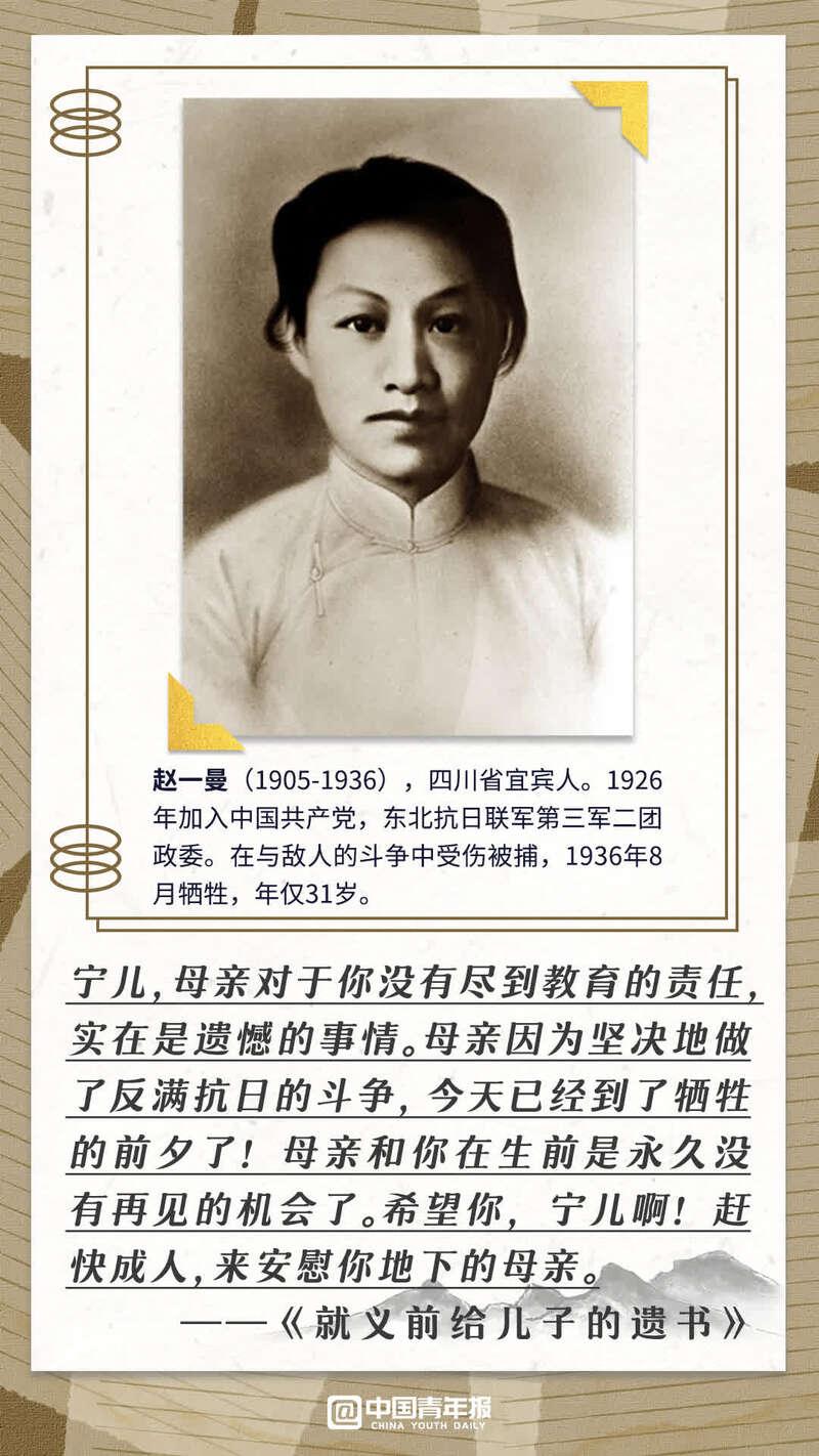 诵读烈士家书心得体会诵读烈士家书心得体会，感悟英雄情怀，传承红色精神