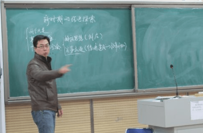 第816页