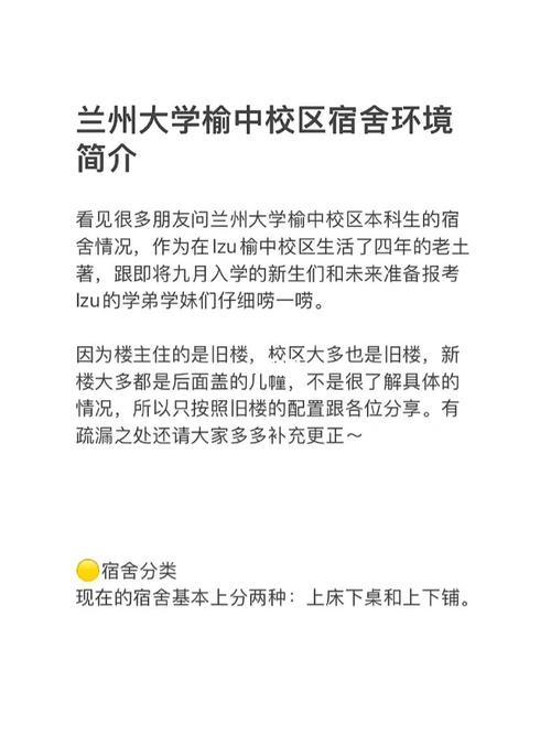 第514页