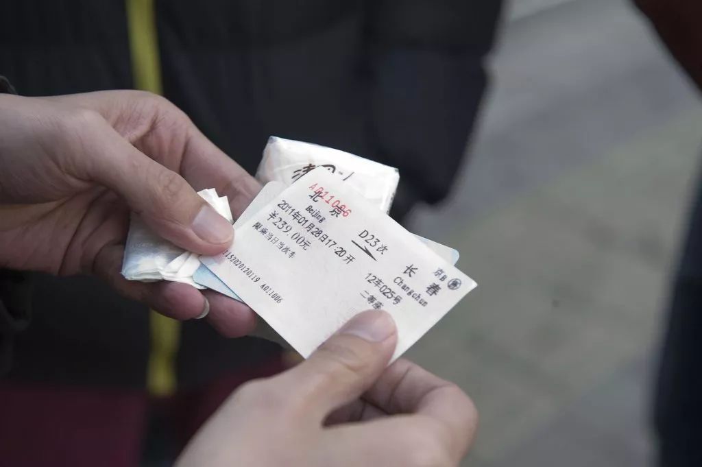 第513页