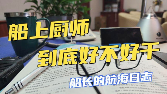 第507页